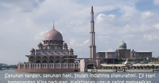 6 Ucapan lebaran Idul Fitri 2019 yang Romatis untuk Pacar 