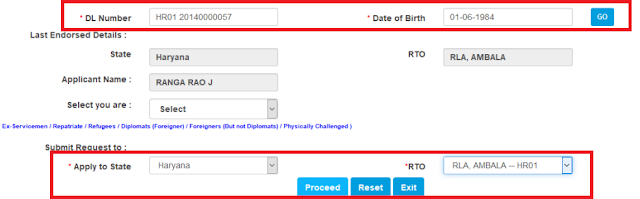 change of address in driving license