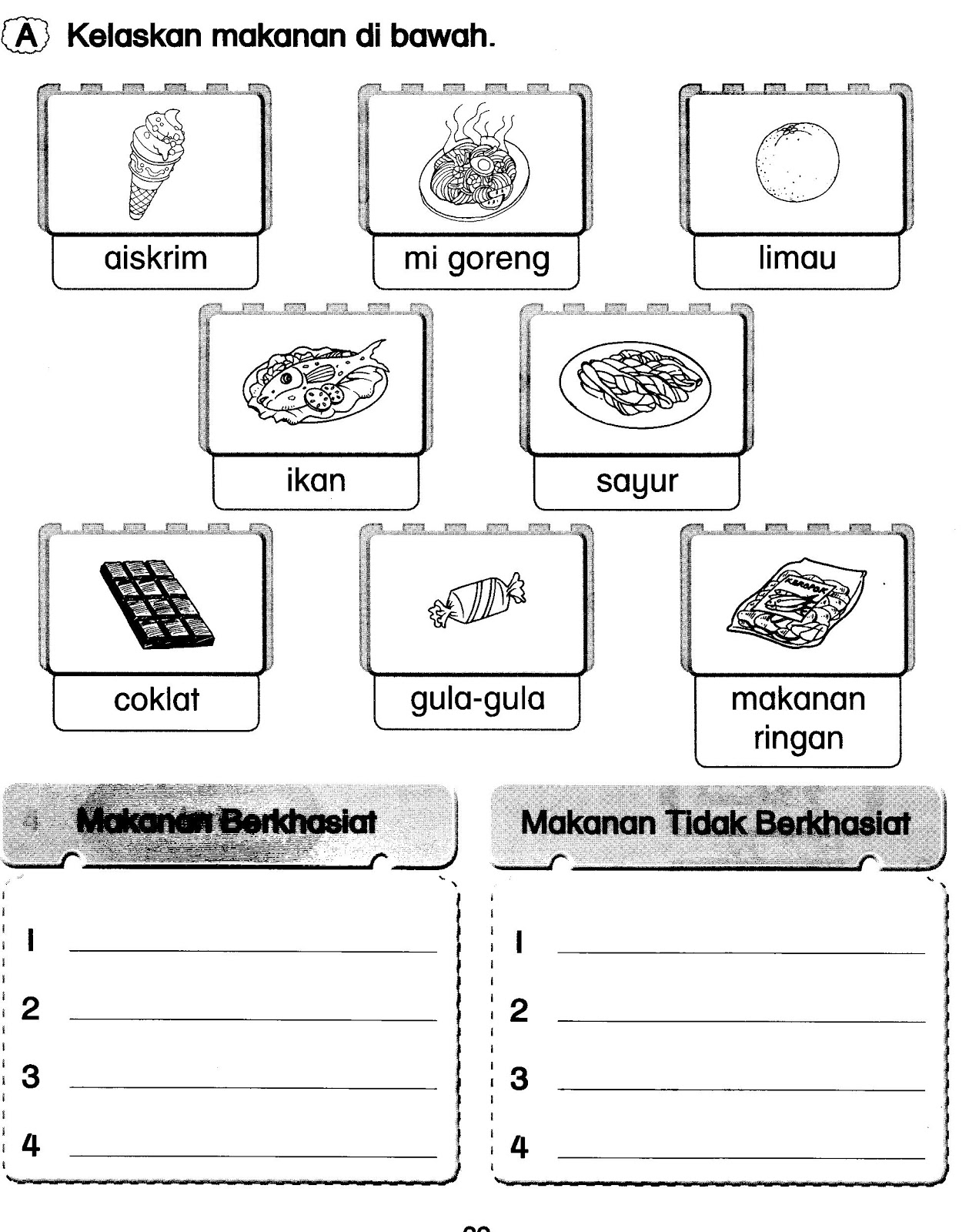 TAMAN BAHASA MALAYSIA