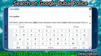 How to check my ban status for UAE , Immigration ban UAE ,Labour ban in uae with gohar info,dubai ban,dubai news,dubai latest news update,uae update