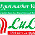 Lulu Hypermarket Jobs Creers In Dubai (UAE) 2024 || Apply Online 