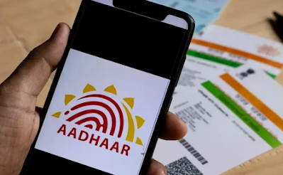 Aadhaar Card : Key decision on Aadhaar Card... Verification is mandatory for births and deaths...!!