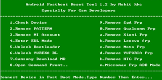 fastboot tool