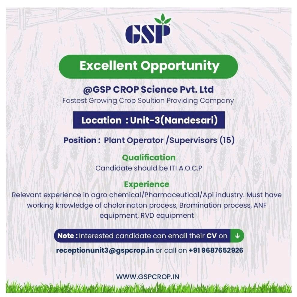 Job Availables,GSP CROP Science Pvt. Ltd Job Vacancy For Plant Operator /Supervisors