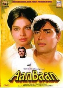 Aan Baan 1972 Hindi Movie Watch Online