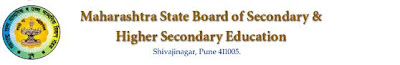 Maharastra HSC Results 2011