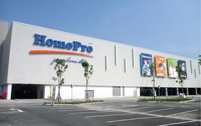 HomePro Thailand