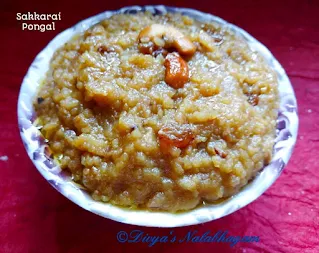 Sakkarai Pongal / Sweet Pongal