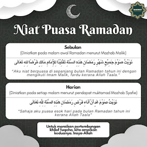 Selamat Menyambut Bulan Ramadhan al-Mubarak