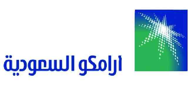 منافسة حادة بين ستة بنوك على طرح اسهم ارامكو في بورصة الرياض