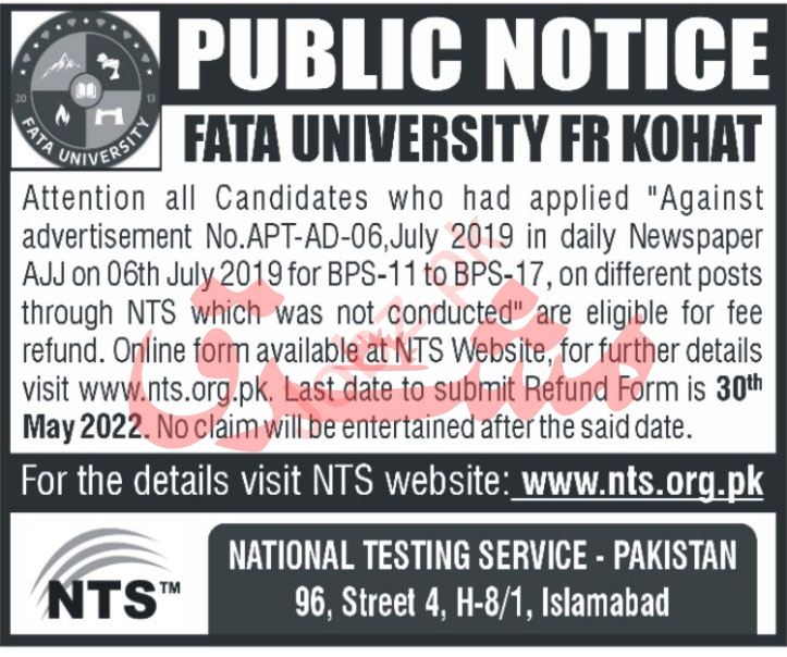 Latest Fata University Education Posts Kohat 2022