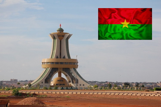 Республики Буркина Фасо