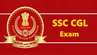 20000+ Posts - Staff Selection Commission - SSC CGL Recruitment 2022(All India Can Apply) - Last Date 08 October at Govt Exam Update