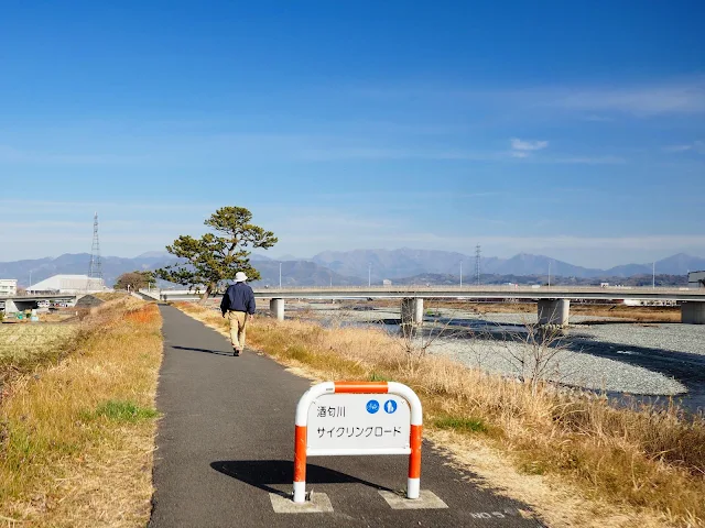 酒匂川サイクリングロード