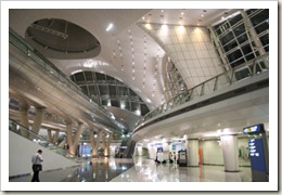 Incheon International Airport, Korea Selatan(2)