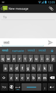 google hindi input