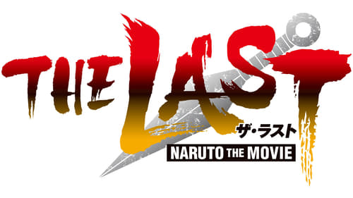 Naruto the Last, le film 2014 traduction anglais