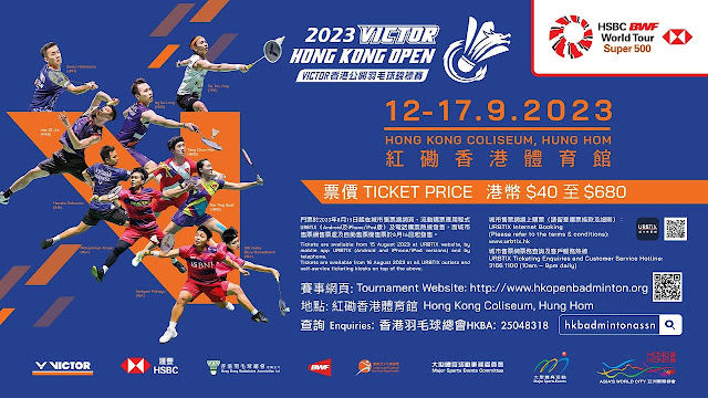 Jadual Siaran Langsung Dan Keputusan BWF Hong Kong Open 2023