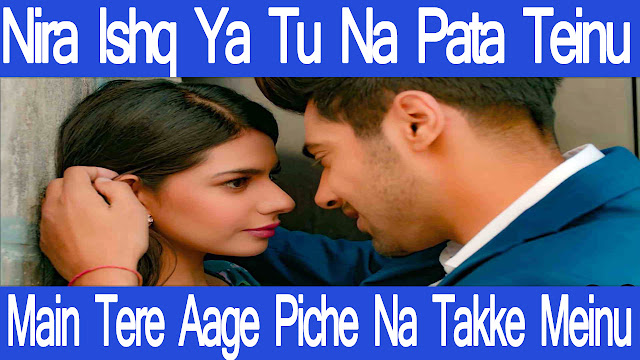 NIRA ISHQ Tu LYRICS New Punjabi Song GuriBollywood songs 