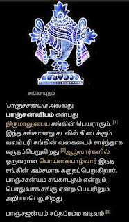 படம்