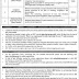 Higher Education Commission HEC Jobs 2023 | vocationalverse