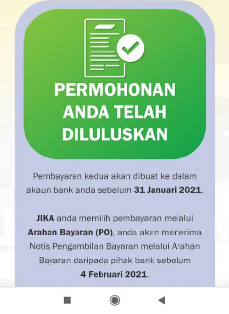 Lulus i sinar kwsp, dokumen i sinar kwsp, firdaus Syakirin, Cara mohon i sinar, tarikh lulus i sinar