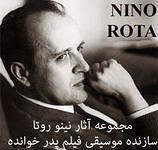 Nino Rota