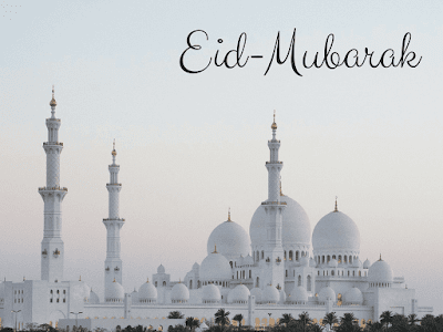 Kumpulan Kartu Ucapan Selamat Idul Fitri Dalam Bahasa Inggris keren lucu