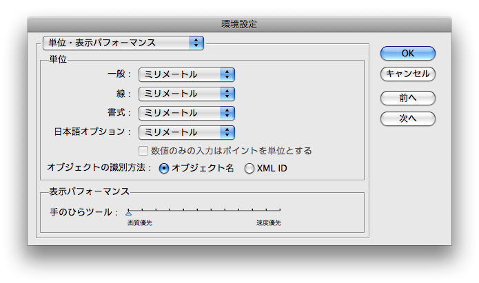 Life With Adobe 10 Life With Adobe 10