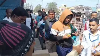tmc