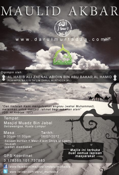 Majlis Ta'lim Darul Murtadza: Maulid Akbar 2012 (Jemputan 