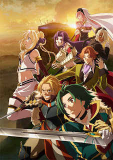 Grancrest Senki