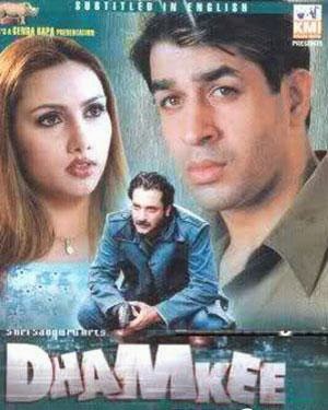  Dhamkee Hindi Full Movie Watch Online - Dhamkee Full Hindi Movie Free - Download Hindi Movie Dhamkee
