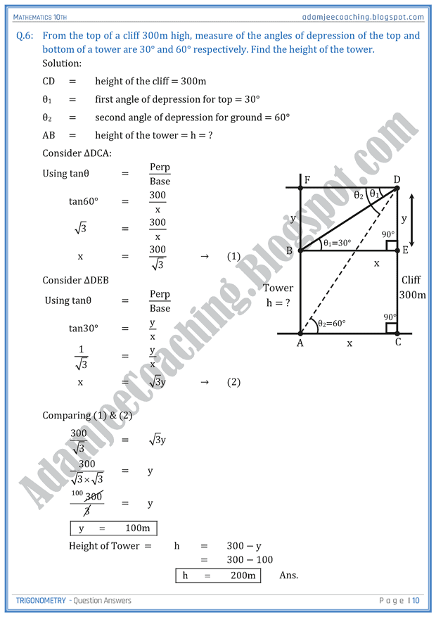 trigonometry-question-answers-mathematics-10th