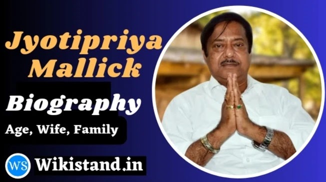 Jyotipriya Mallick Wiki, Biography, Age, Family, Education, Wife, wb food corruption, salary, net worth, Wikipedia.