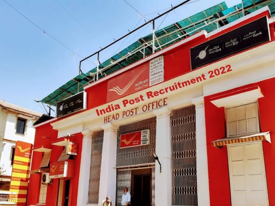 India Post Recruitment 2022: 8th pass can get jobs in these posts in Indian Post, apply soon, salary will be 63000
