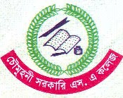 Chowmuhani Government S. A College Logo