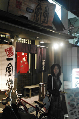 www.meheartseoul.blogspot.com | [Osaka] - Shinsaibashi Suji (心斎橋筋)