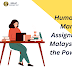 Human Resource Management Assignment Help in Malaysia: Unlocking the Power of People