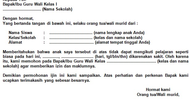 Contoh Surat Ijin Orang Tua Wali Murid Anak Tidak Bisa Masuk Sekolah Karena Sakit Dadang Jsn