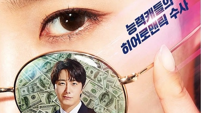 Dramas Coreanos | Conheça os k-dramas que estreiam em agosto de 2022