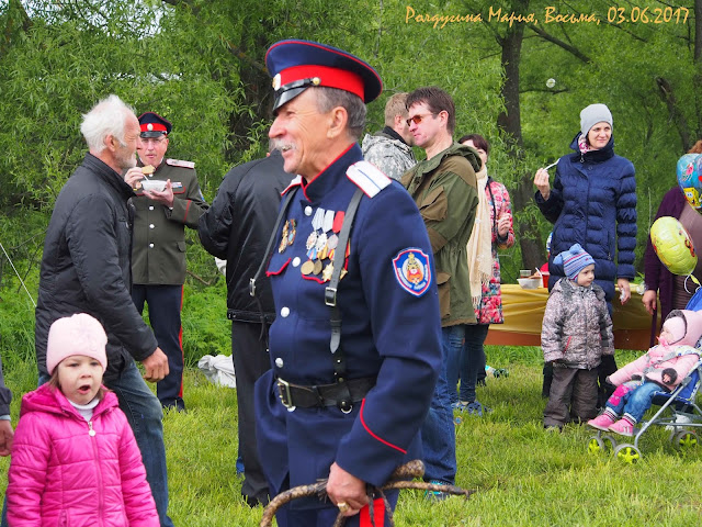 Восьма 2017 фото