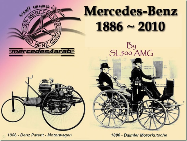 mercedesbenz