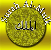 Bacaan Surah AL Mulk Rumi dan Terjemahan - Wirid dan Doa