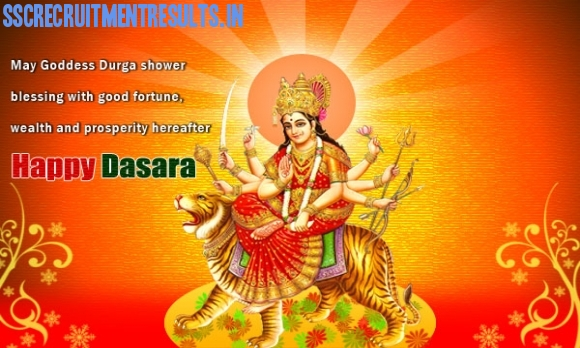 Happy Vijayadashami SMS and Text Messages
