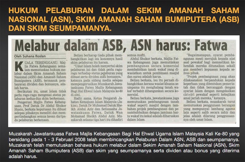 Hukum Pelaburan ASB & ASN