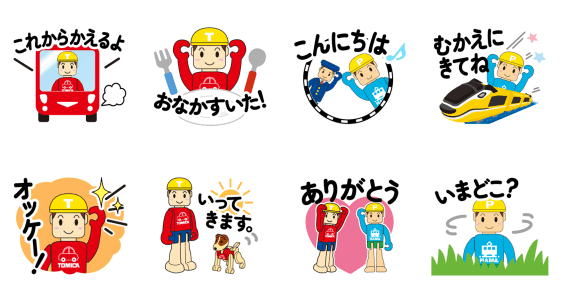 T-kun & Tecchan daily stickers