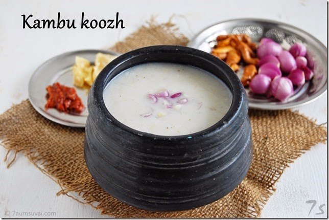 Kambu koozh