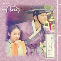 Download Lagu Mp3 HENRY– Fall in Luv [OST Rookie Historian Goo Hae Ryung]