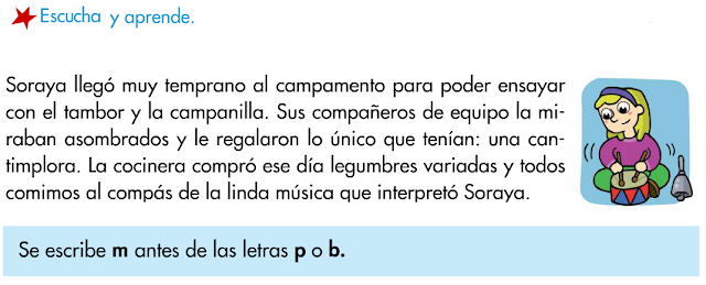 http://www.primerodecarlos.com/SEGUNDO_PRIMARIA/marzo/Unidad1_3/actividades/actividades_una_una/lengua/m_p_b.swf